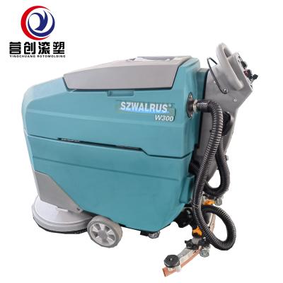 중국 5L Water Tank Capacity Washing Floor Machine for Hygienic Environment 판매용