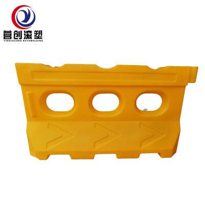 China Customized Traffic Control Barricades With Plastics Features For Maximum Durability zu verkaufen