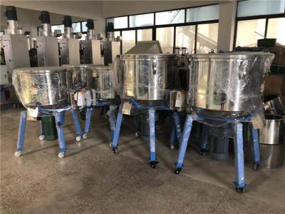 Cina 20kg Color Mixer Machine With 3000RPM And Operation Temperature -20C-50C in vendita