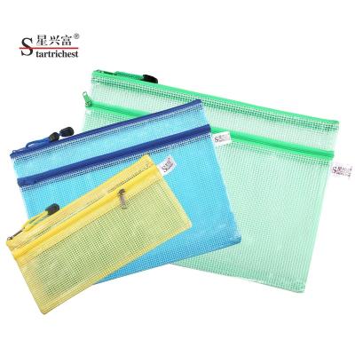 China PVC B5 double layer waterproof and dustproof transparent bag zipper document pattern grid folder plastic bag for sale