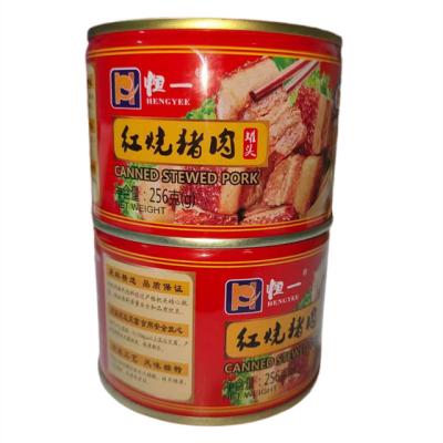 China OEM Canned Military Grade Sliced ​​Pork Canned Meat Food Cooked Canned Pork for sale