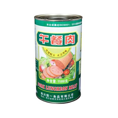 China Canned Food Canned Round High Quality 1588g Cans Canned Pork Luncheon Meat for sale