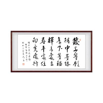 China Authentic China works of celebrity plate decorative painting treasured scrolls ink works handwritten works of Chinese calligraphy for sale