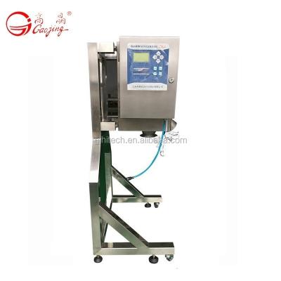 China GJ-III Food Metal Free Falling Separator For Powder And Granule for sale