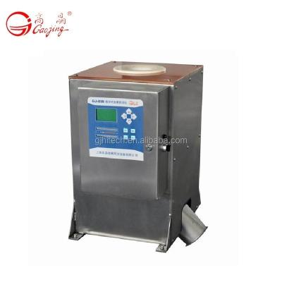 China GJ-III Food Free Falling Metal Detector For Powder And Pellet for sale