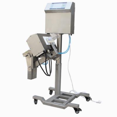 China SUS304 GJ-VIII Stainless Steel Pharmaceutical Metal Detector for sale