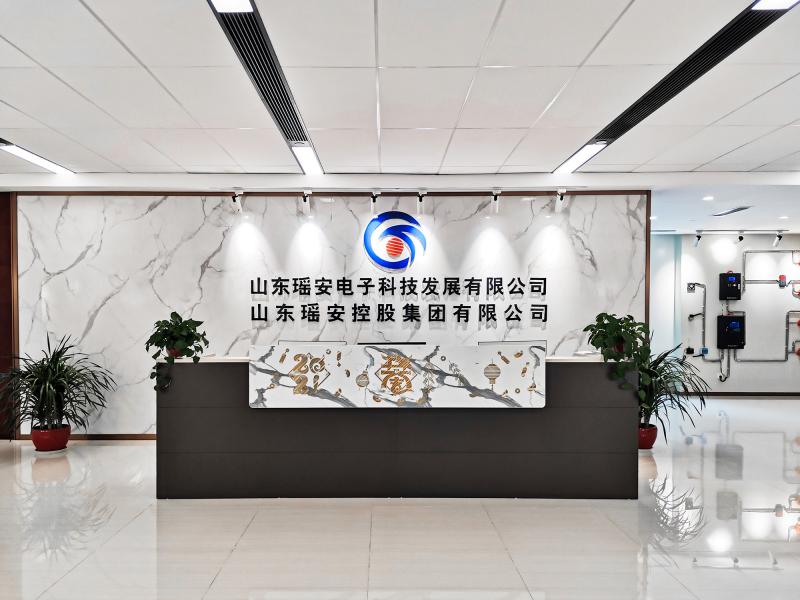 Verifizierter China-Lieferant - Yaoan (Shenzhen) Electronic Technology Development Co., Ltd.