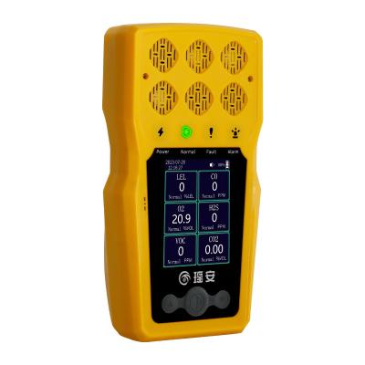 中国 BTQ-YA-C100FT ポータブルハンドヘルドガス検出器 Co O2 H2S LEL マルチガスアナリスト 販売のため