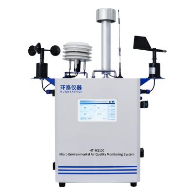 China HT-MS100 Convenient Maintenance Air Quality Monitoring Station With Data Upload Cloud Platform for sale