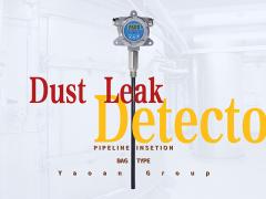 Bag Dust Leak Detector For Flue Dust Discharge Pipe Concentration Monitoring