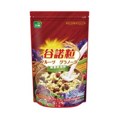 China Low Fat Granola Sungift Berry Muesli for sale