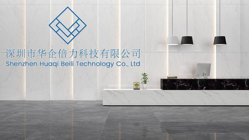 Verified China supplier - Shenzhen Huaqi Beili Technology Co., Ltd.