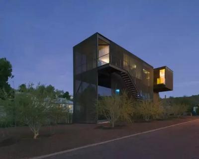 China Parking Lot Modified Shipping Container Homes for sale