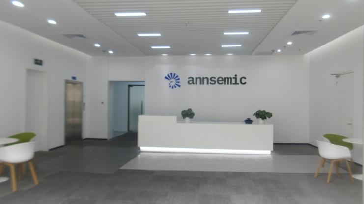 Verified China supplier - Ningbo Ann Semiconductor Co., Ltd.