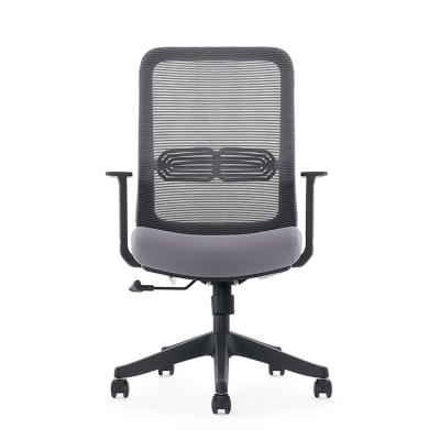 China (Height) Mesh Chair Adjustable High Back Support With Advanced Design Swivel Ergonomic Mesh Office Chairs for sale