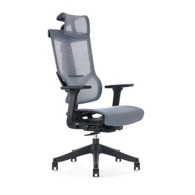 China (Size) Good Quality Base PU Castor Comfort Office Adjustable Hot Selling Modern Nylon 345mm Chair for sale