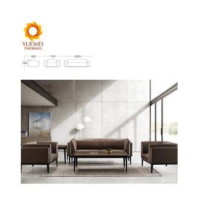 China Modular Leather PU Office Sofa Set Conference Using From China Top Seat Customized Modern Furniture Solid Wood Frame Style for sale