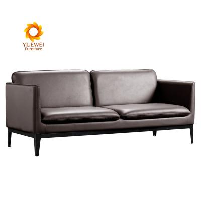 China Leather Sofa Room Furniture Synthetic Leather Office Sofa Seat Modern Style Couch Material Origin for sale