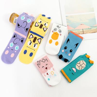 China Breathable Wholesale Custom Design Fancy In Bluck Cotton Yarn Cashmere Kids Socks for sale