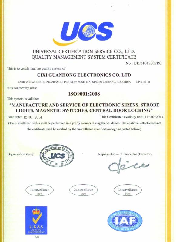 ISO9001 - Cixi Guanhong Electronics Co., Ltd.