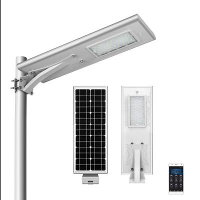 China HIGHWAY 50W IP65 All In One Die Casting Housing Lighting Led Integrated Solar Street Light Street Light With Controller for sale