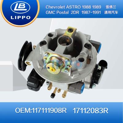 China CAR THROTTLE BODY   OEM 1711908R   17112073R  FOR CHEVROLET GMC ASTRO VAN for sale