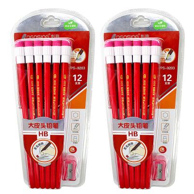 China Environmental protection pencil Woodless non-toxic standard pencil promotional stationery for school supplies HB pencil for sale