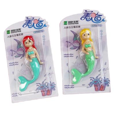 China Girl Promotional Rubber Creative Cartoon Eraser Child Eraser Mermaid Princess Eraser Elementary School Student Gift Cute Eraser for sale