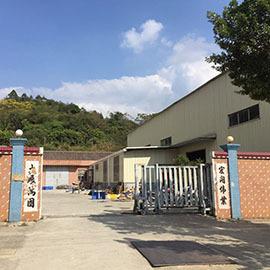 Verified China supplier - Yangjiang Jiangcheng U-Joon Industrial & Trade Co., Ltd.