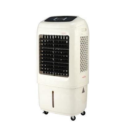 China HOTEST Reduced Temperature 3 Sides Cooling Pad Room Use Air Cooler With Remote Control And Child Lock Function for sale