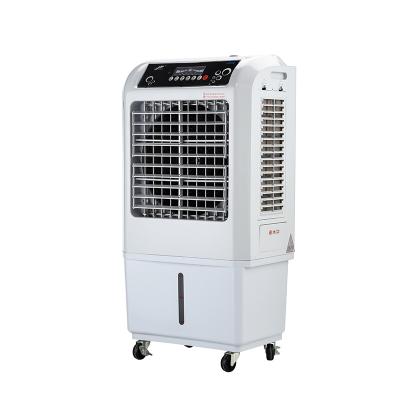 China Hotel Evaporative Air Cooler With 28L Water Tank ABS Material 3sides Cooling Pad for sale