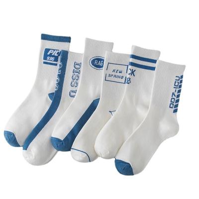 China White And Blue Sporty Couple Sports Socks Men'S Fashion Brand Stockings Spot Two Bar Cotton Color Matching Socks for sale