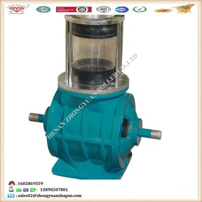 China air lock used in wheat flour milling machine china supplier air lock price 5-9L for sale