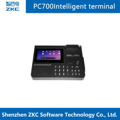 China 7 Inch Android Mobile Intelligent Terminal With Multi Data Interfaces for sale