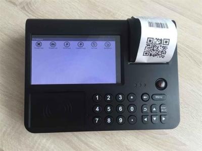 中国 スーパーマーケット POS システムのための 1 台のタッチ画面理性的な POS 機械コンピュータのすべて 販売のため