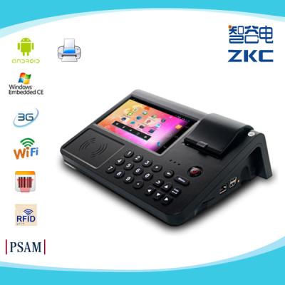 China PC700 technische ondersteuning Te koop