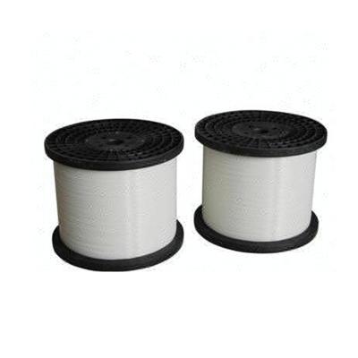 China High Tenacity Polyester Filament Yarn High Quality Weaving Knitting Nylon Monofilament for sale