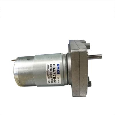 China Totally Enclosed 775 Speed ​​High Torque rs 775 12v 24v Dc Electric Motor With Gearbox for sale