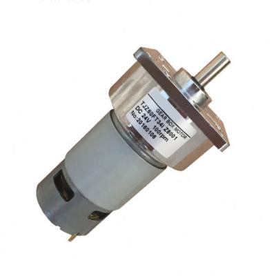 China DK-60FT-WXT 5v 24v 20w Small Drip Proof Direct Drive DC Motor High Torque With Gearbox for sale