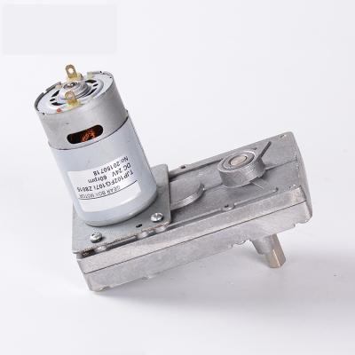 China Totally Enclosed 12v 24V 250W 75Rpm 120Rpm DC Geared Motor Electric Wheelchair DC Motor for sale