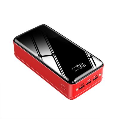 China 10W indoor outdoor, 50000mah large capacity can charge three devices at the same time for sale