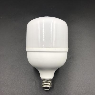 China Residential mexico argentina focos led lampada led 45W 48W 50W for sale