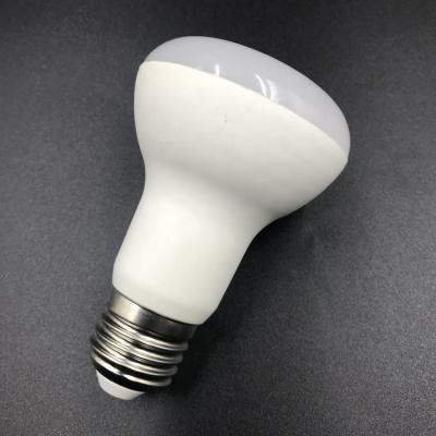 China Home / Commercial Use R50 R63 R80 Light 10W 12W br30 Led Bulb High Lumen for sale