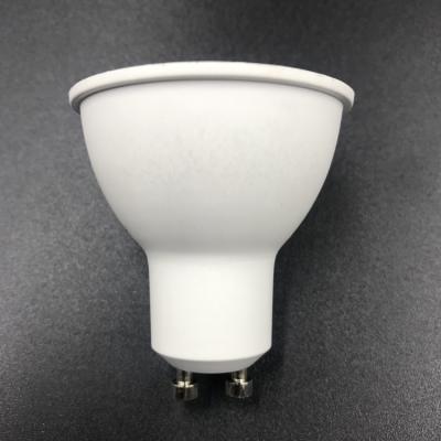 China Modern CE ROHS ERP led spotlight LED spotlight GU10 bulb gu10 lamp gu10 led bulbs led light for sale