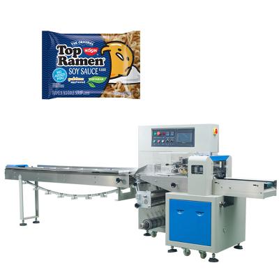 China Horizontal food landpack ISO certification noodle bread rusk bakery packing machine for sale