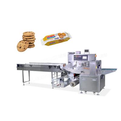 China Frozen Vegetable Food Landpack Dumpling Packing Machine Small Cookie Packing Machine for sale