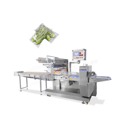 China Automatic Fresh Food Plastic Bag Fruit And Vegetable Packing Machine for sale