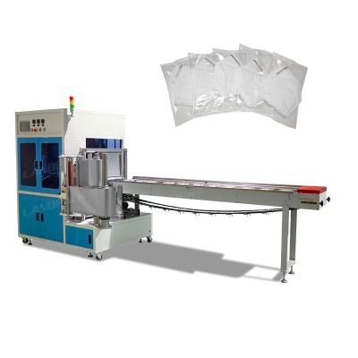 China Automatic Multifunctional Surgical Food Face Mask Packing Machine ON STOCK for sale