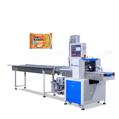 China horizontal food landpack food packing machine candy packing machine for sale