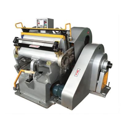 China ML-750 high speed automatic paper cup cutter roll cutting machine price for sale die cutter 750*520 for sale